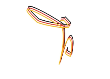 Kettenbeil - Logo #1